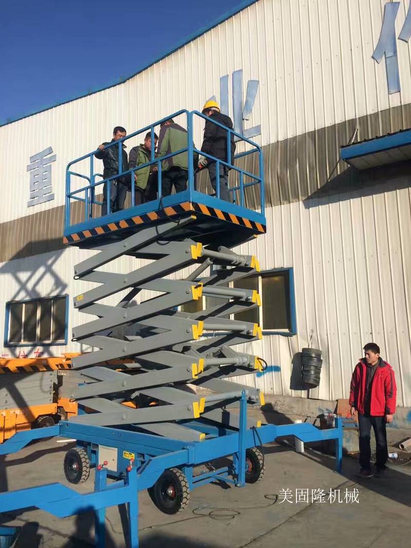 海东台面伸缩移动式升降机厂家