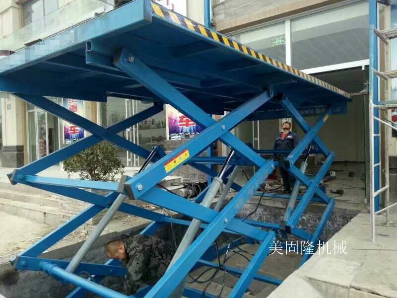 海东双跨式固定升降机厂家