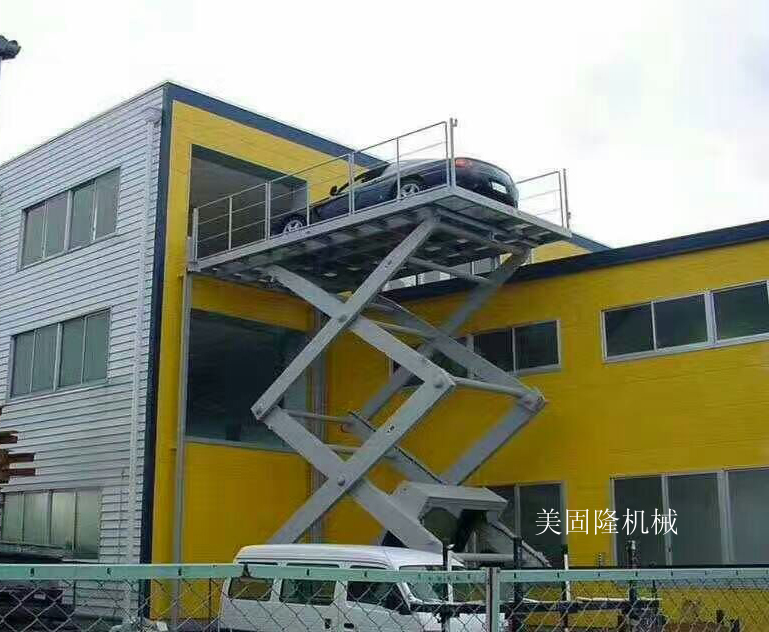 海东固定式升降作业平台厂家