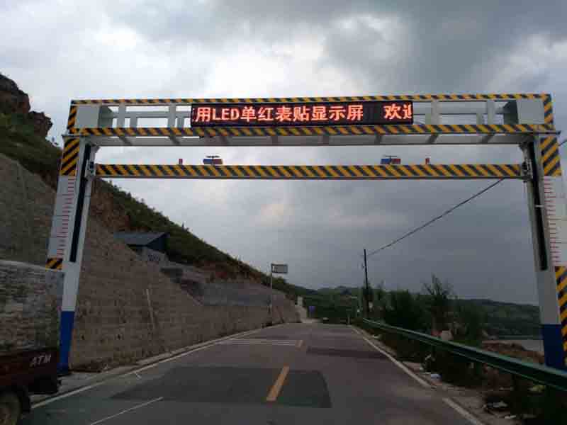 海东手摇限高架