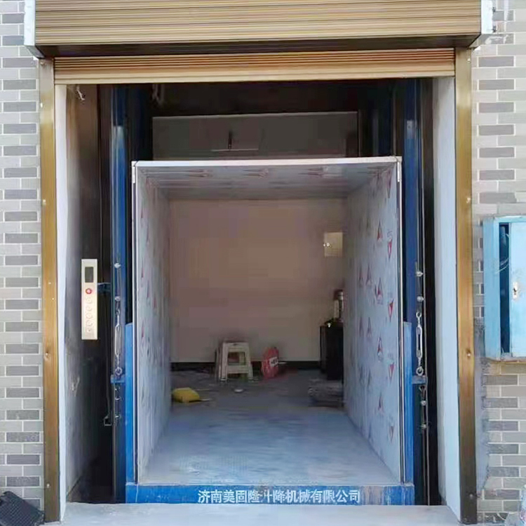海东液压升降货梯